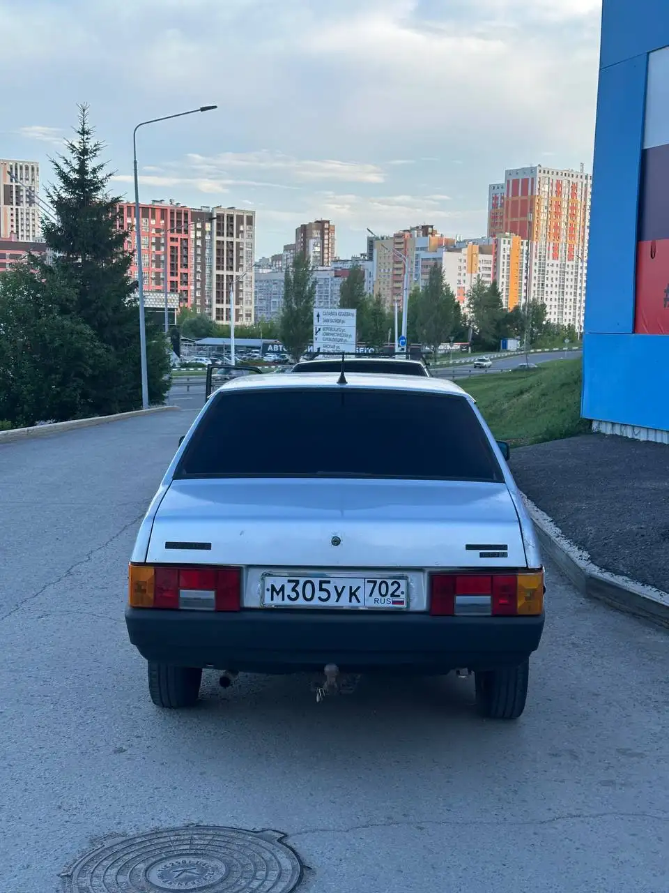 ВАЗ 21099 2004 года - Легковые автомобили (Авто) в Уфа