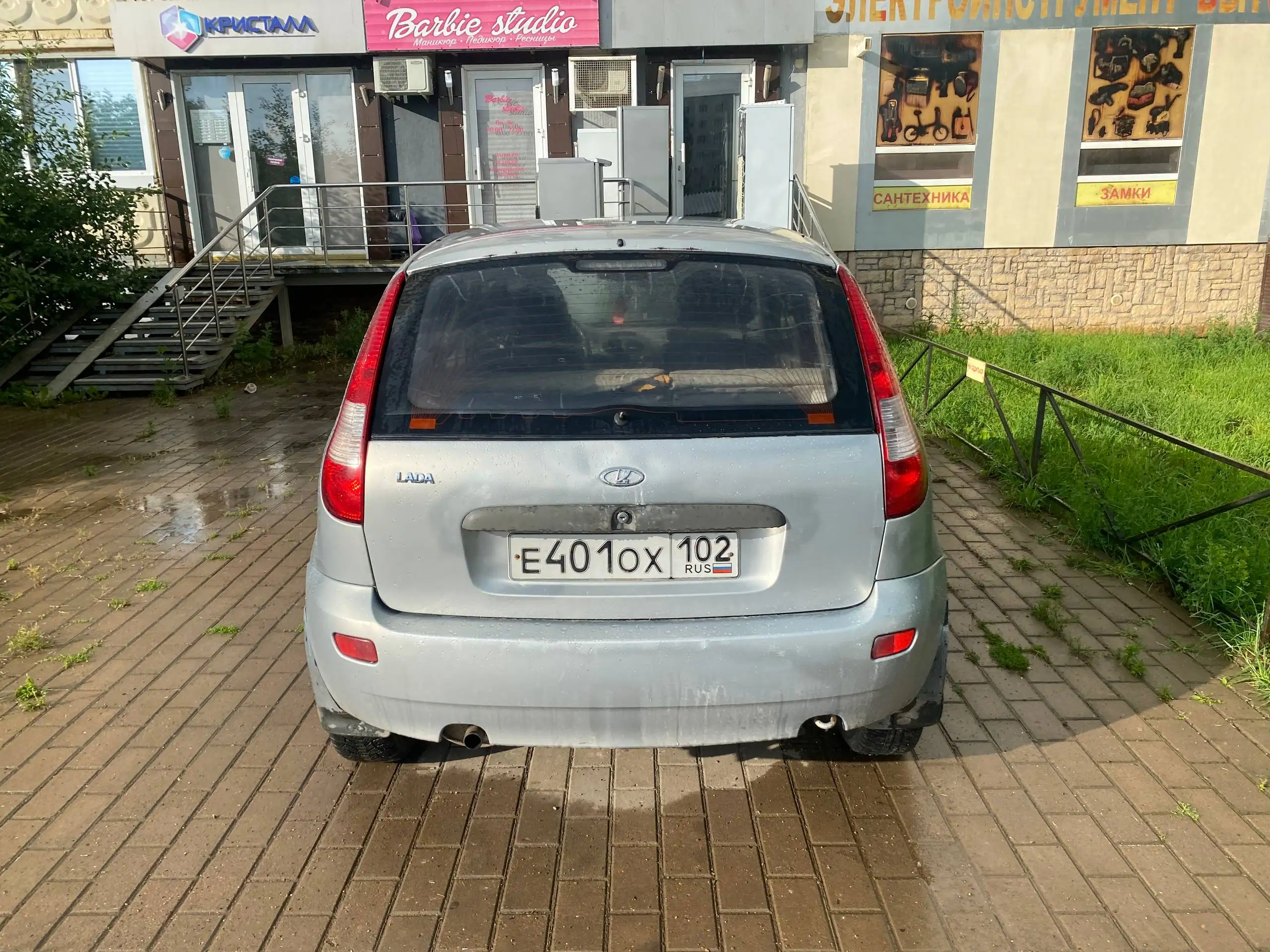 Lada Kalina 2008 - Авто в Уфа