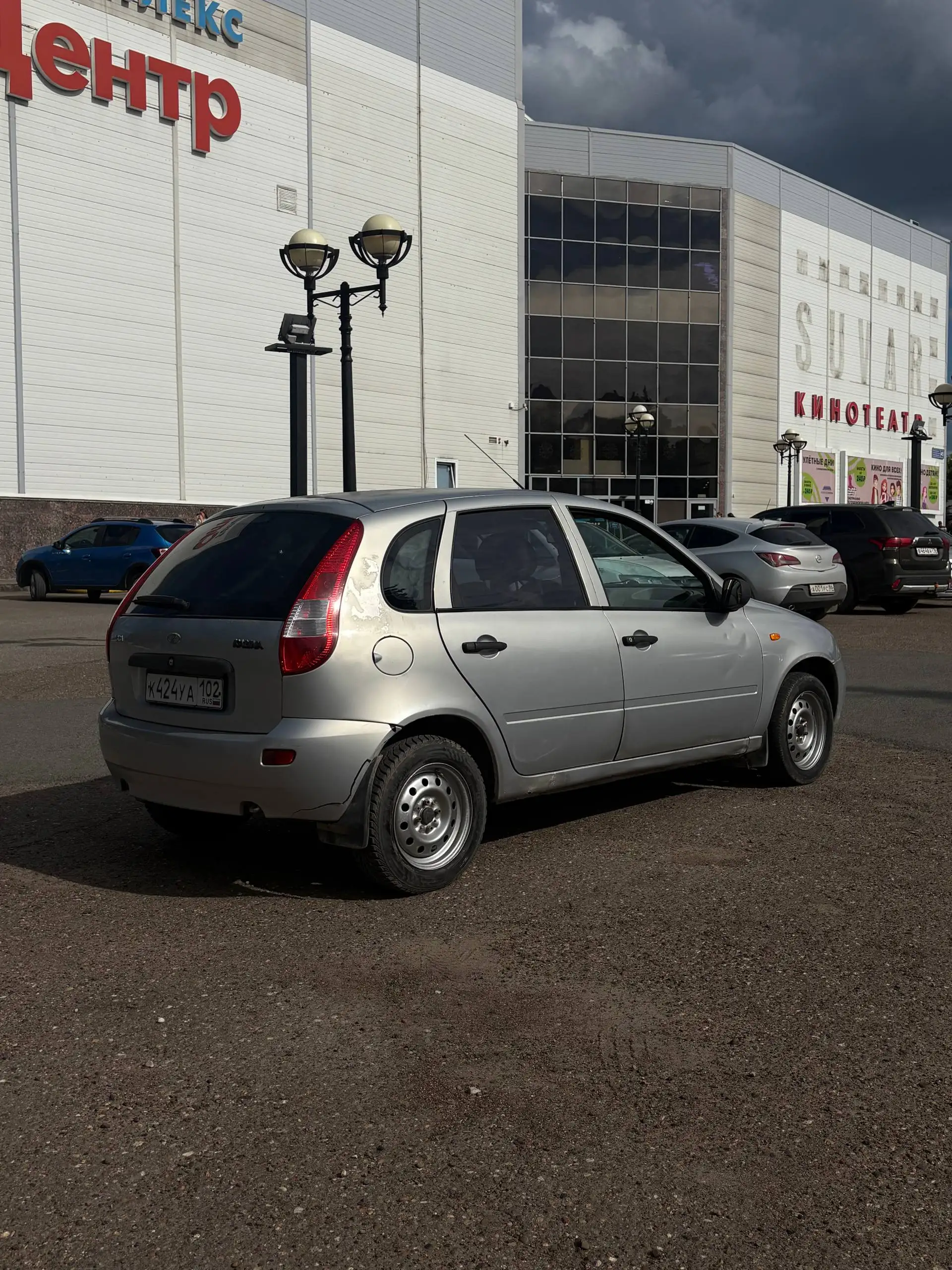 LADA KALINA 2009 - Легковые автомобили (Авто) в Казань