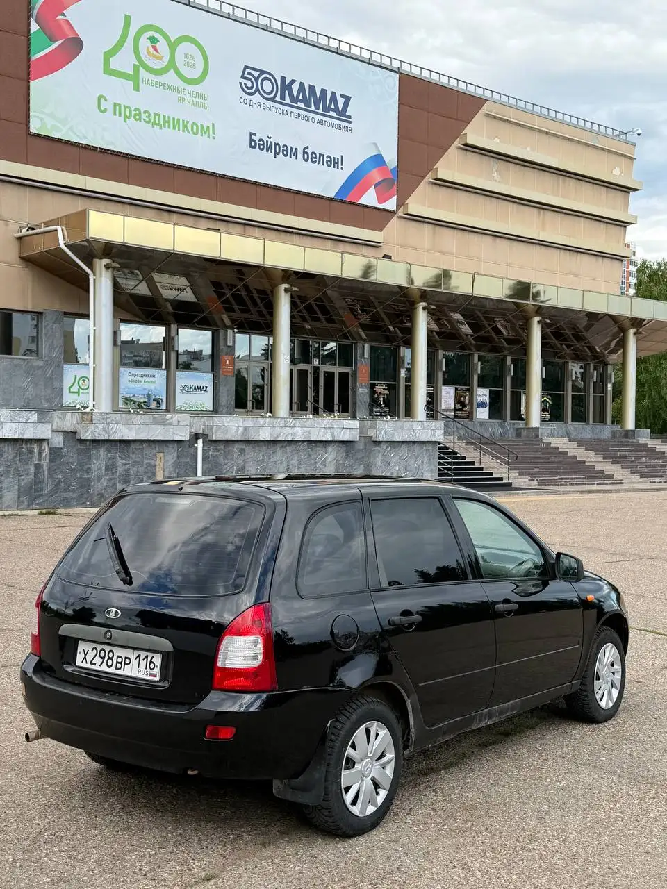 Lada Kalina 2010 универсал - Легковые автомобили (Авто) в Набережные Челны