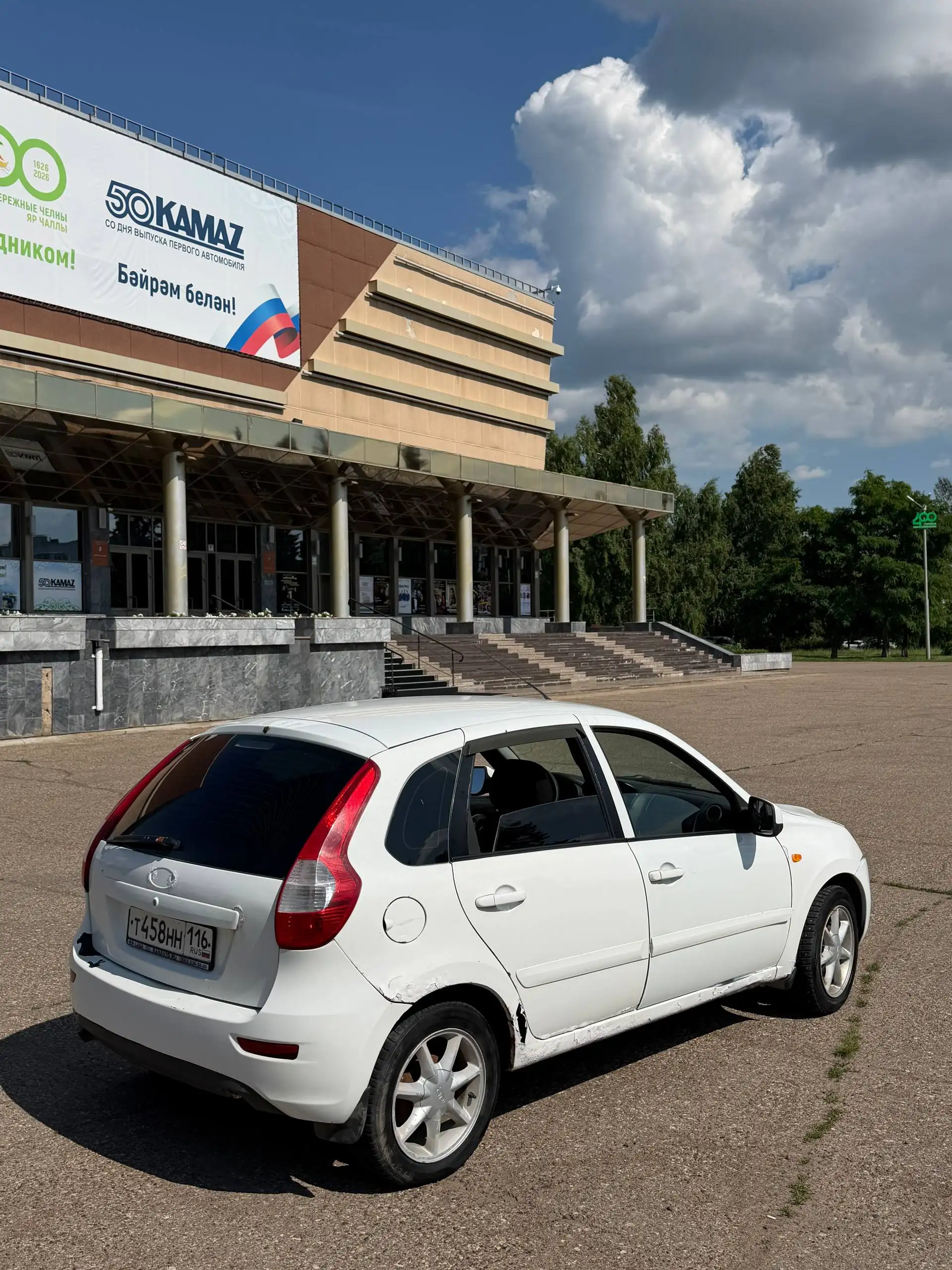 Lada Kalina 2 2013 Максималка - Легковые автомобили (Авто) в Набережные Челны