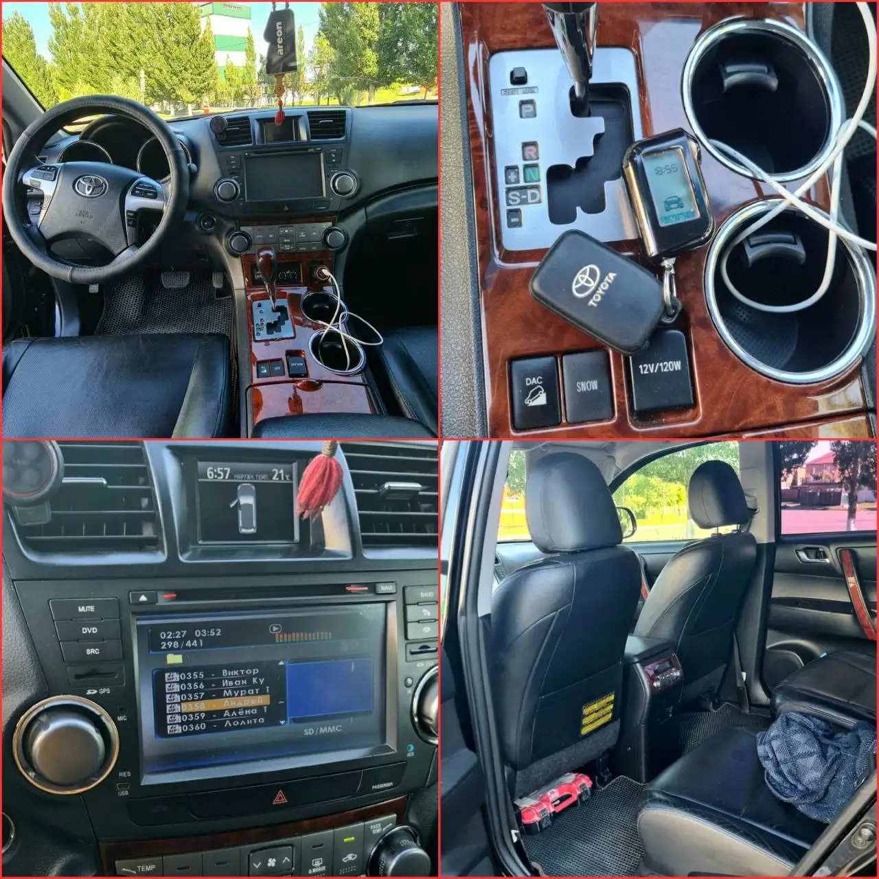 Toyota Highlander 2012 - Легковые автомобили (Авто) в Стерлитамак