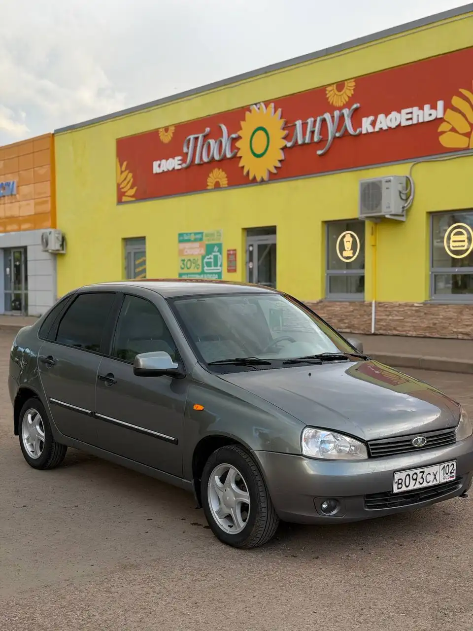 Лада Калина 2010 года продажа - Легковые автомобили (Авто) в Уфа