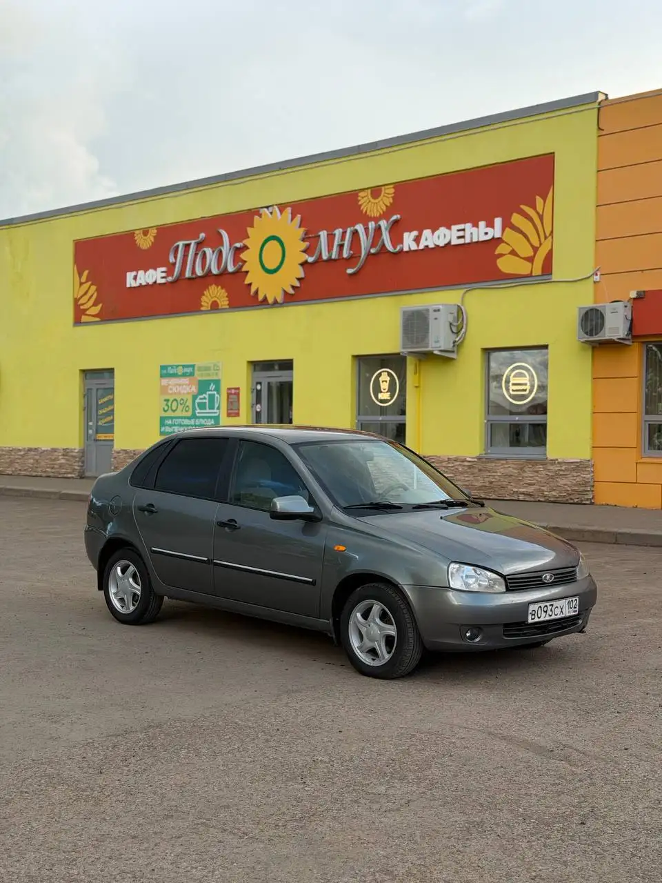 Лада Калина 2010 года продажа - Легковые автомобили (Авто) в Уфа