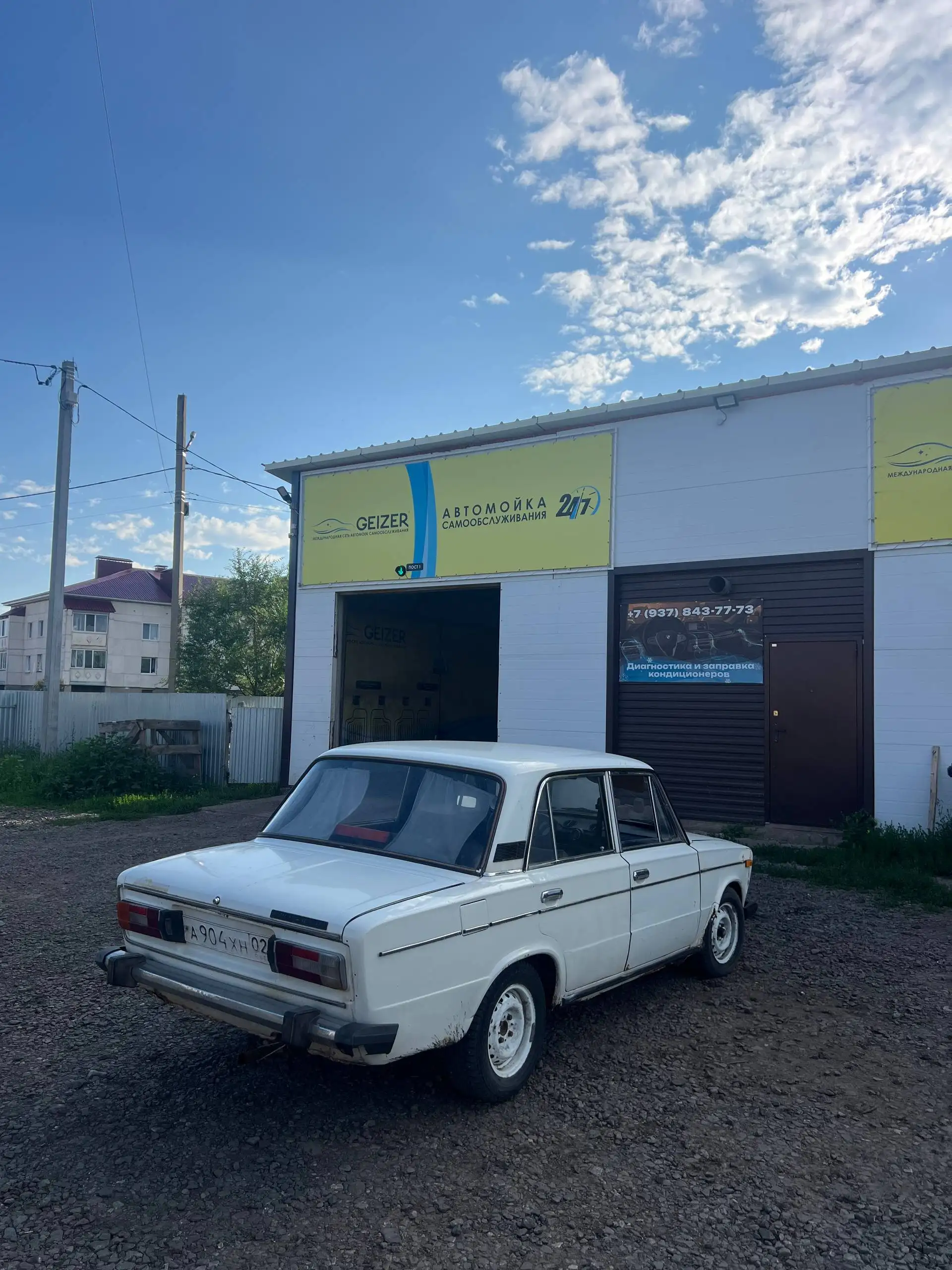 Продажа ВАЗ 2106 - Легковые автомобили (Авто) в Давлеканово