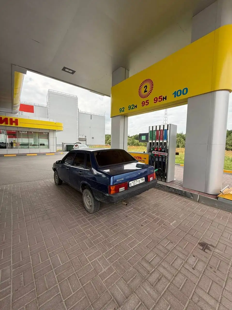 21099 СРОЧНО продажа - Легковые автомобили (Авто) в Уфа