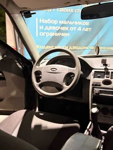 Продам Ладу Приору 2013 - Toyota в Уфа