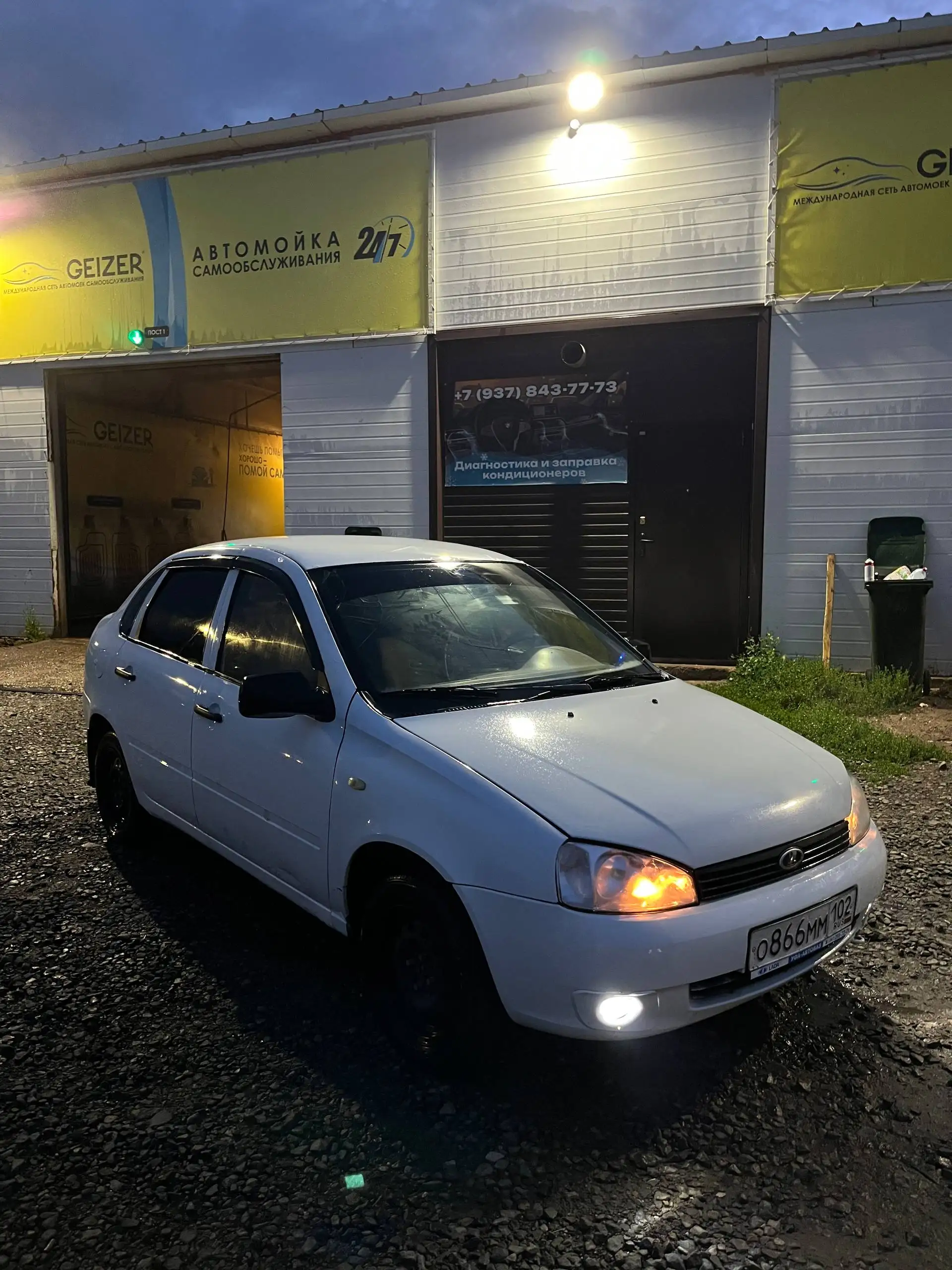Лада Калина 2011, Эур, 2 стеклоподъемника, 160 тыс. - Авто в Уфа
