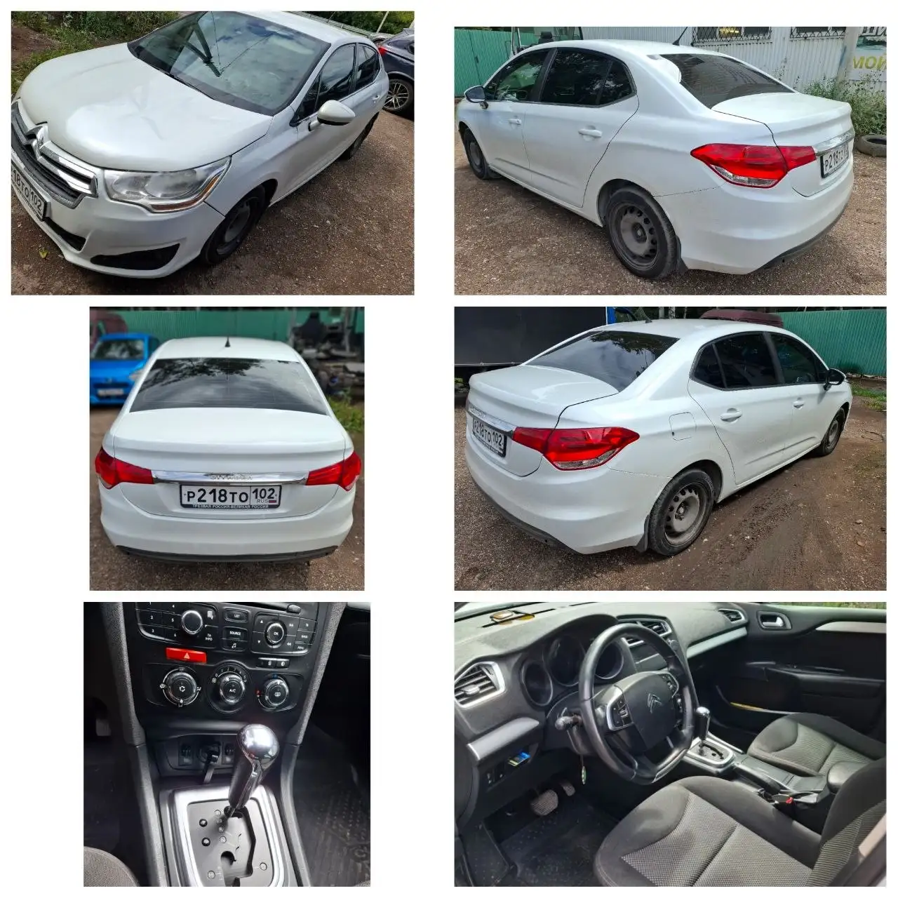 Citroen C4 2014 года, от собственника - Легковые автомобили (Авто) в Стерлитамак