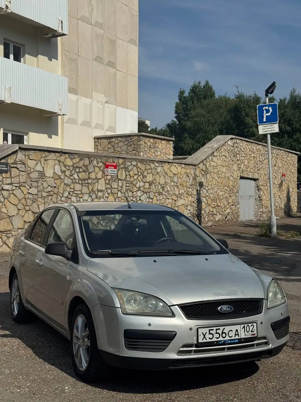 Техника 2007 года в идеальном состоянии - Барахолка в Уфа