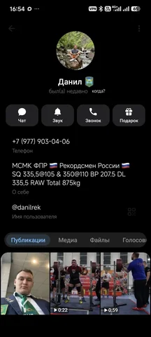 Продам/Меняю авто с пробегом - Покупка в Уфа