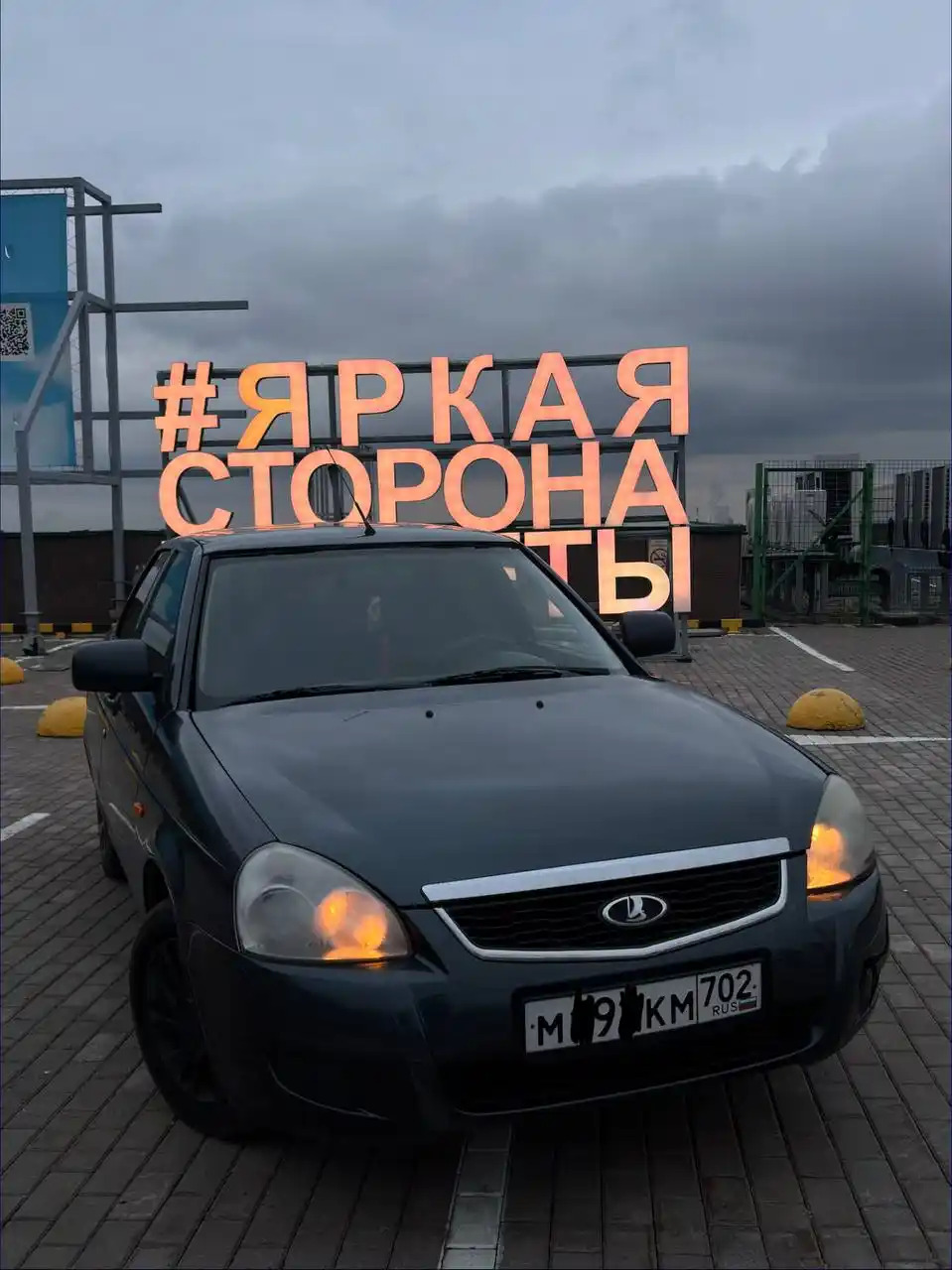 Продажа автомобиля Лада Приора 2012 года