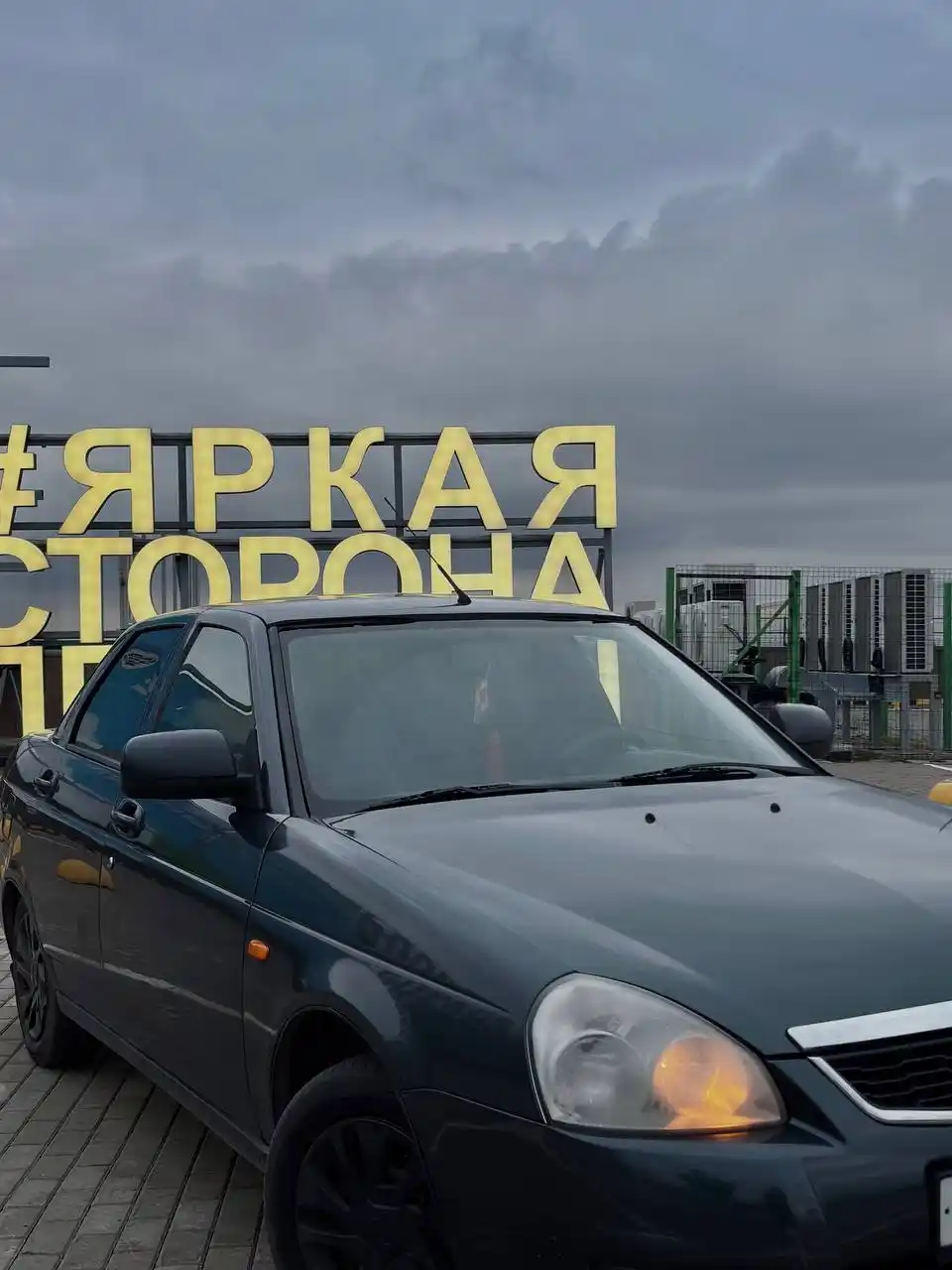 Продажа автомобиля Лада Приора 2012 года