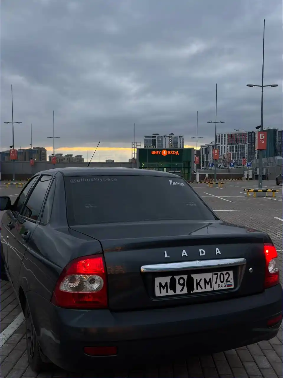 Продажа автомобиля Лада Приора 2012 года