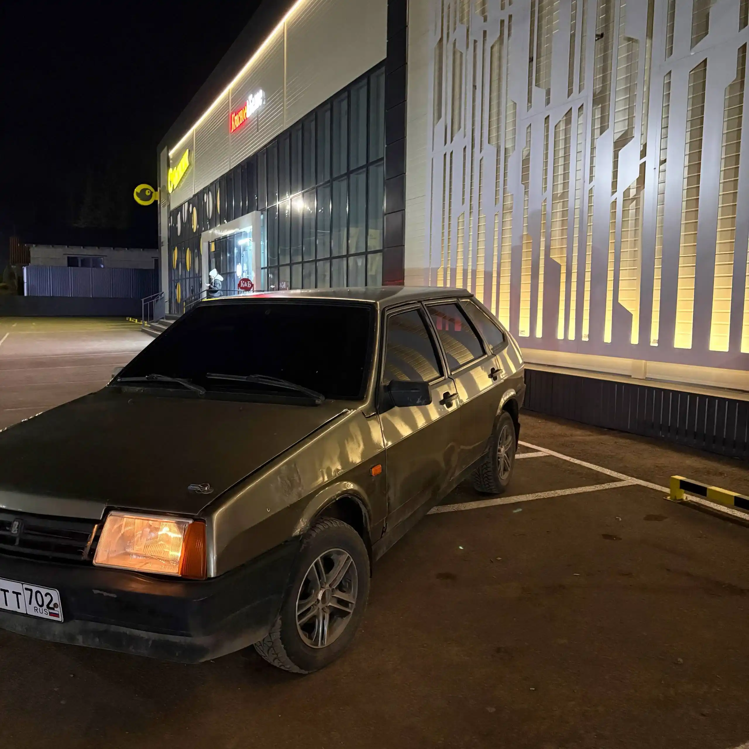 ВАЗ 2109 2002 года