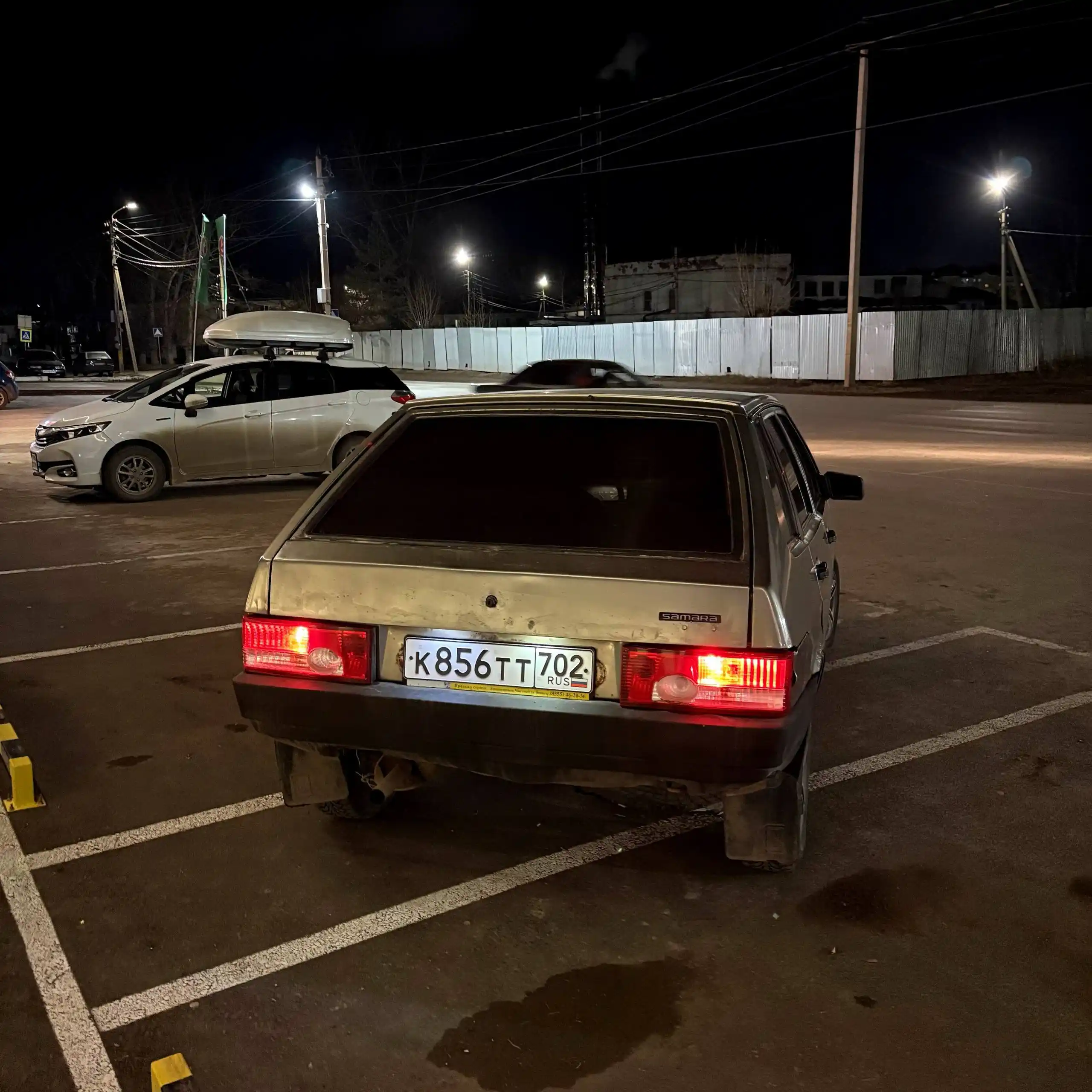 ВАЗ 2109 2002 года