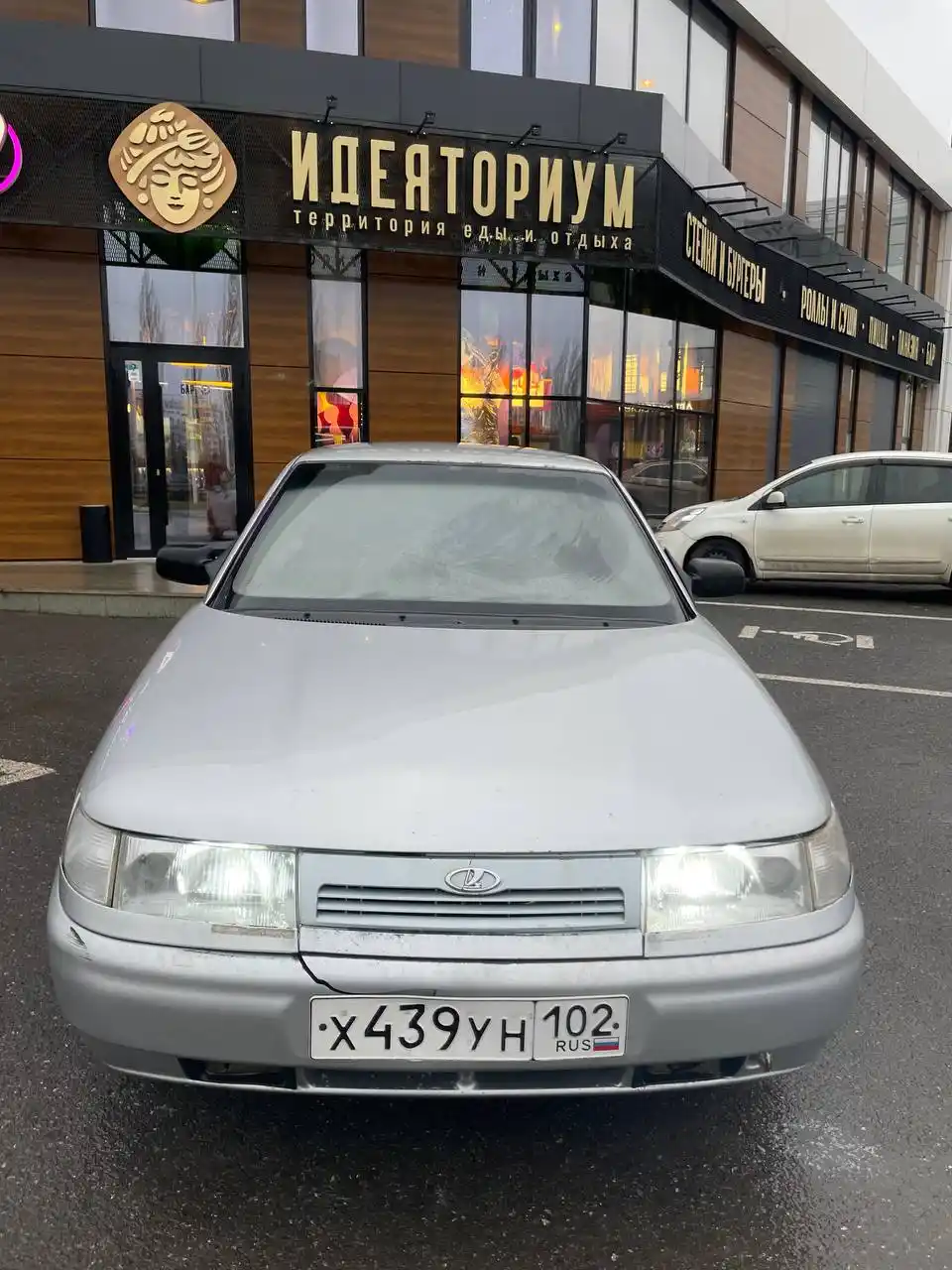 ВАЗ 2110 2006 года - Авто в Уфа