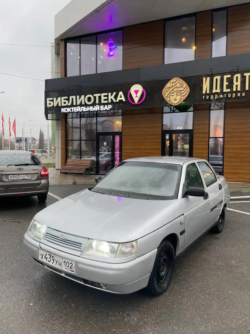 ВАЗ 2110 2006 года