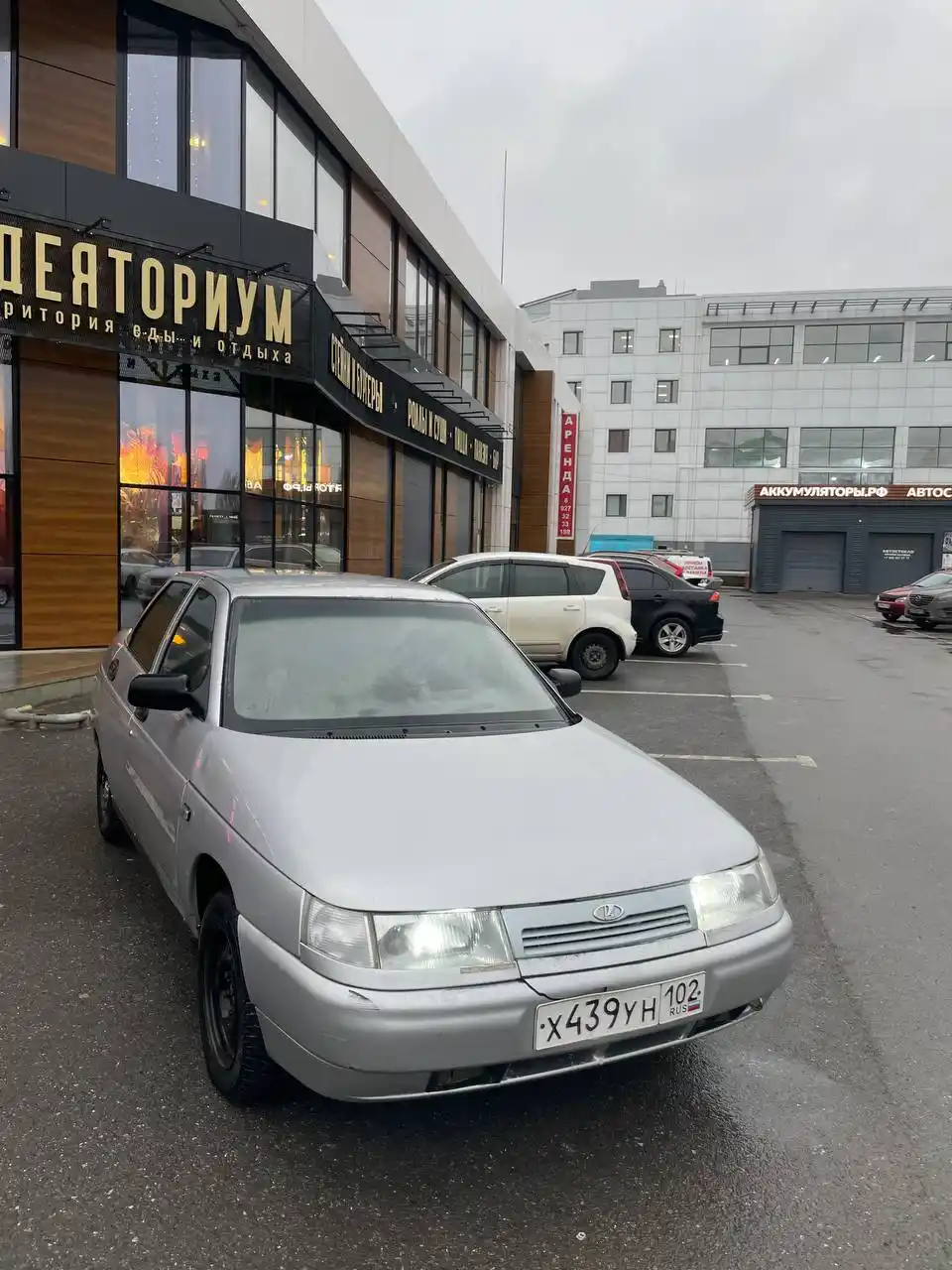 ВАЗ 2110 2006 года