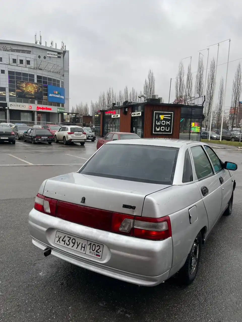 ВАЗ 2110 2006 года