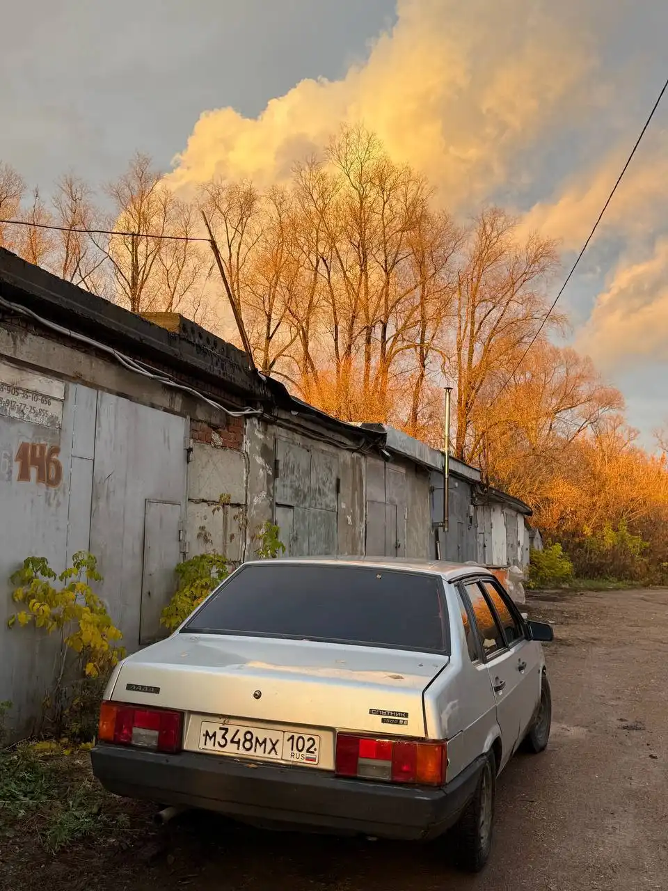 Автомобиль 2003 года инжектор