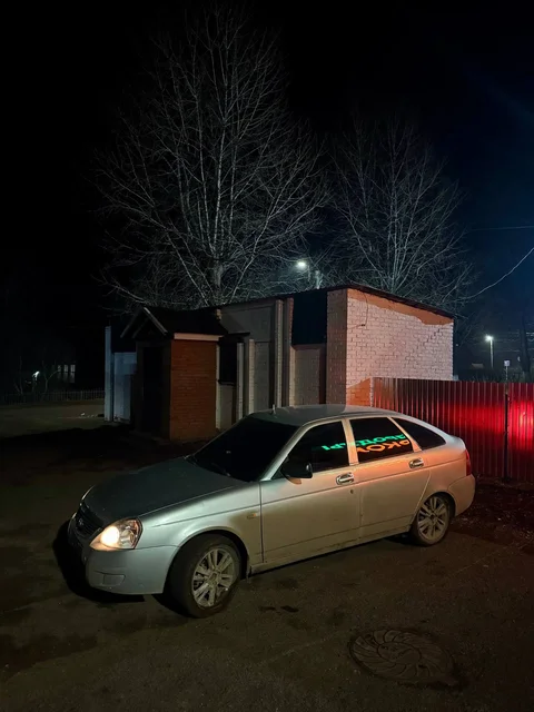 Продам Приору 2011 года - Авто в Уфа