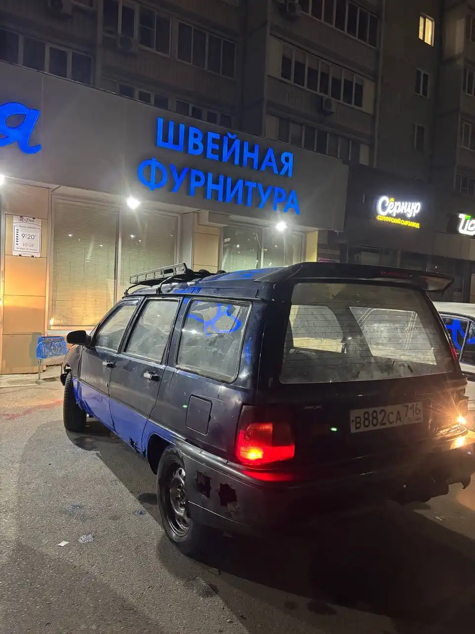 Продам Иж Фабула (21261) с мордой от BMW E30