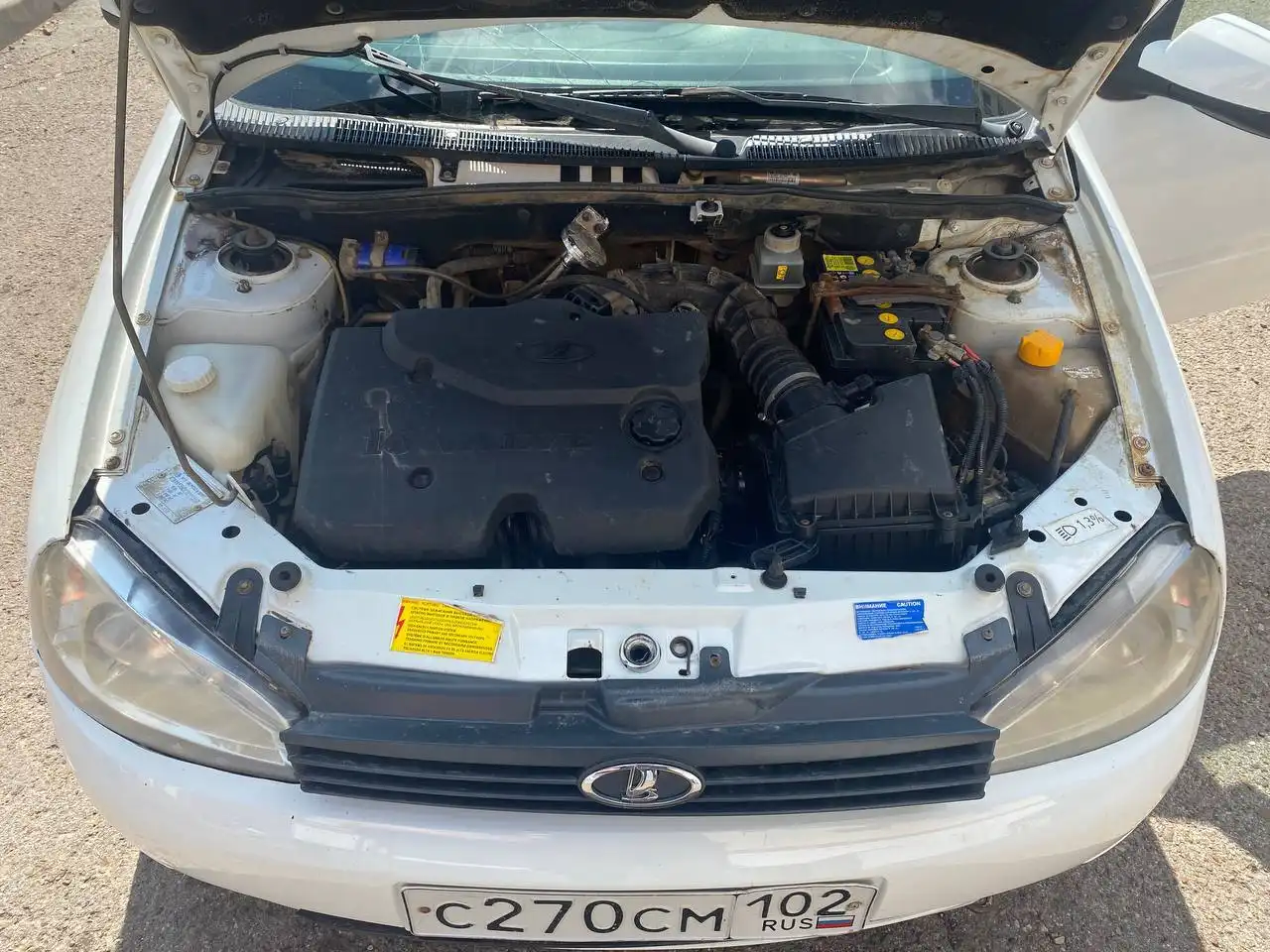 Продажа Лада Калина 2012 года в комплектации люкс