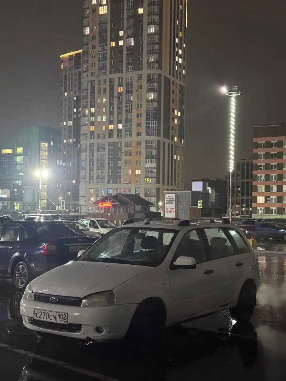 Продажа Лада Калина 2012 года в комплектации люкс