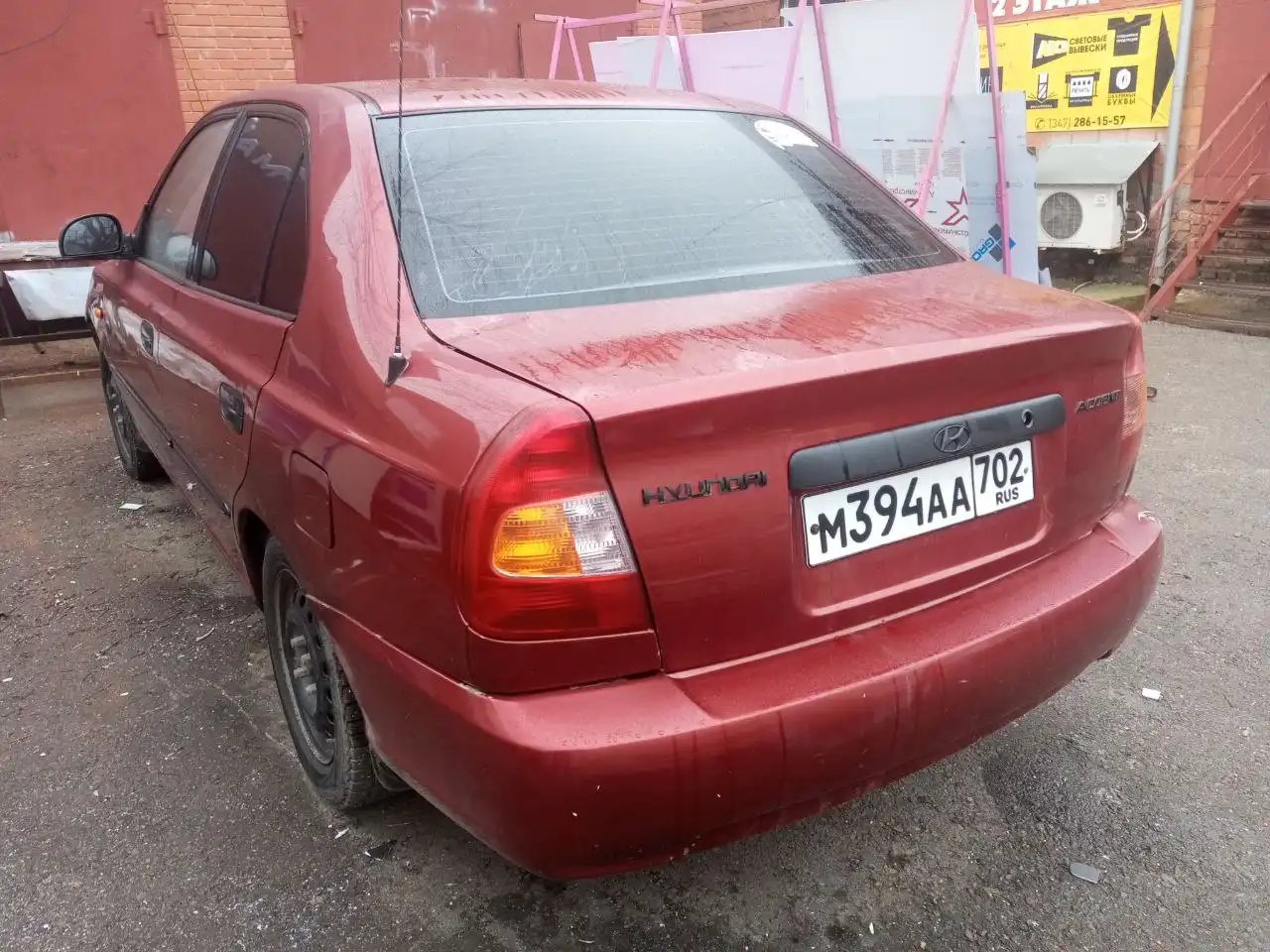 Продам Hyundai Accent в Уфе
