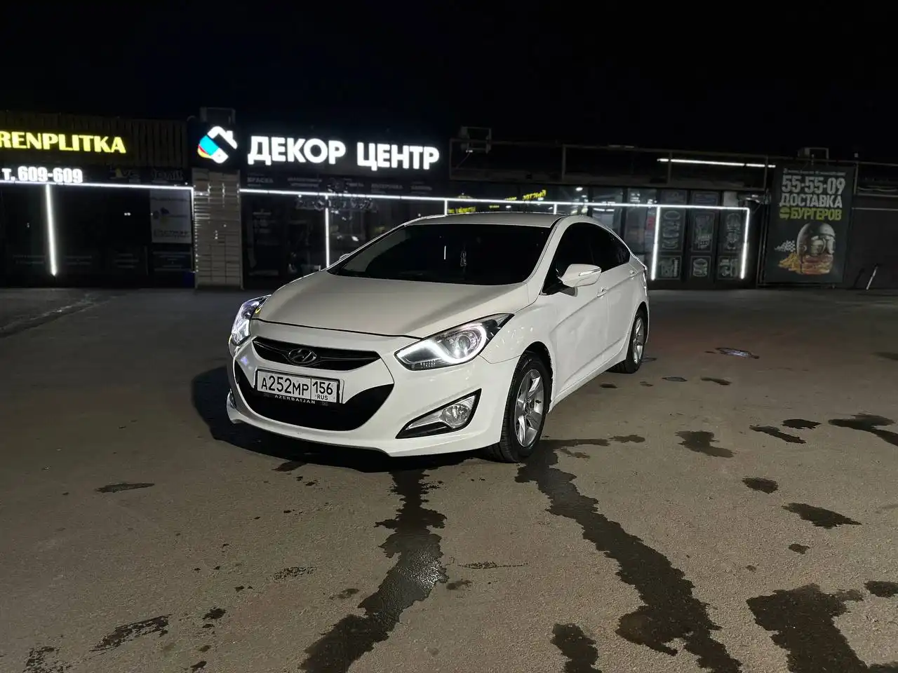 Hyundai i40 2014 года 2.0 механика
