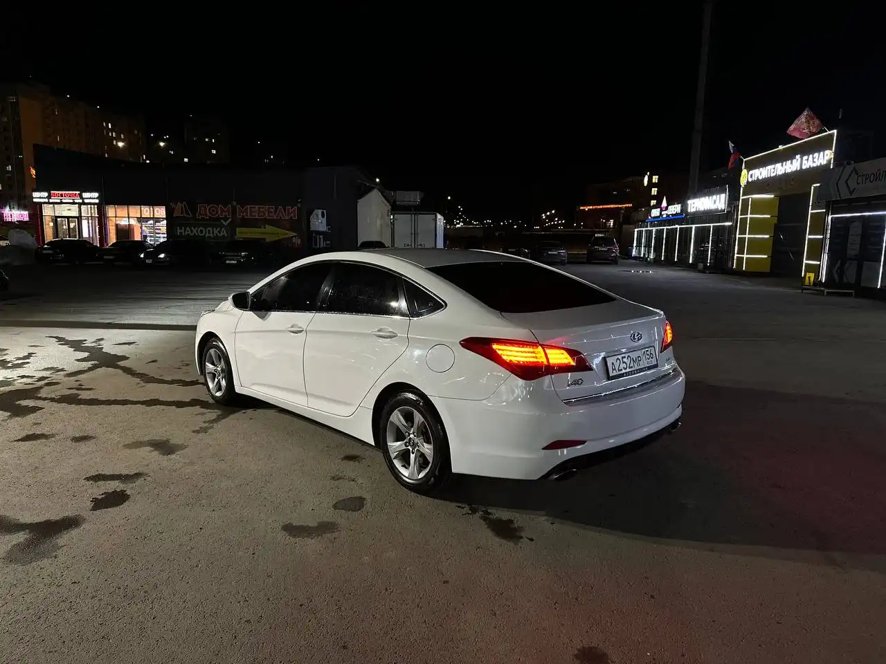 Hyundai i40 2014 года 2.0 механика