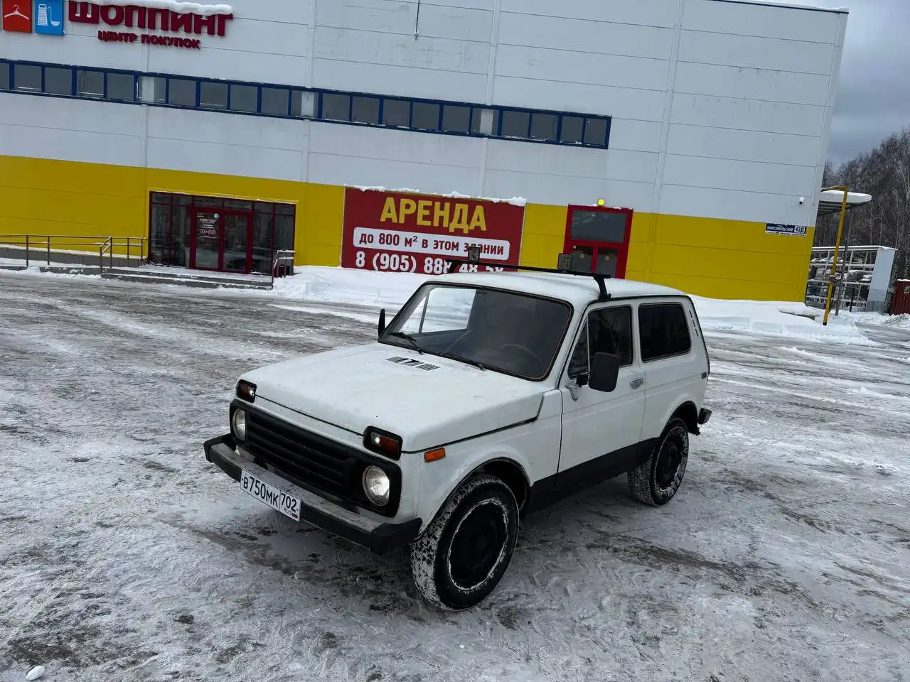 Продам Ниву 1996 года