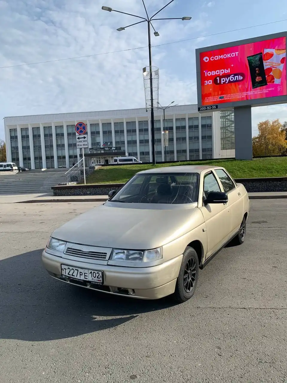 ВАЗ 2110 2003 года с установленной музыкой и новыми запчастями