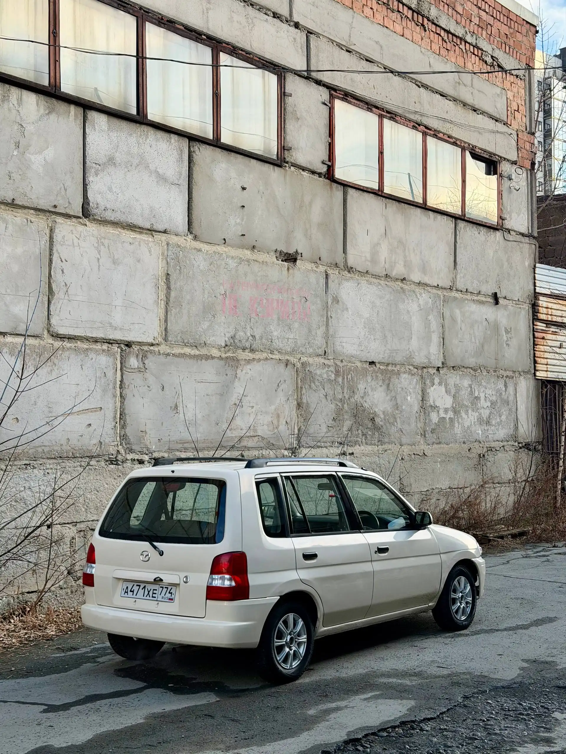 Продажа Mazda Demio 1999 года