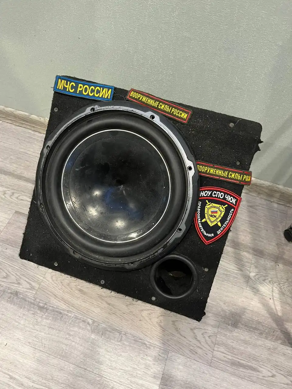 Продам на авторынке Челябинска