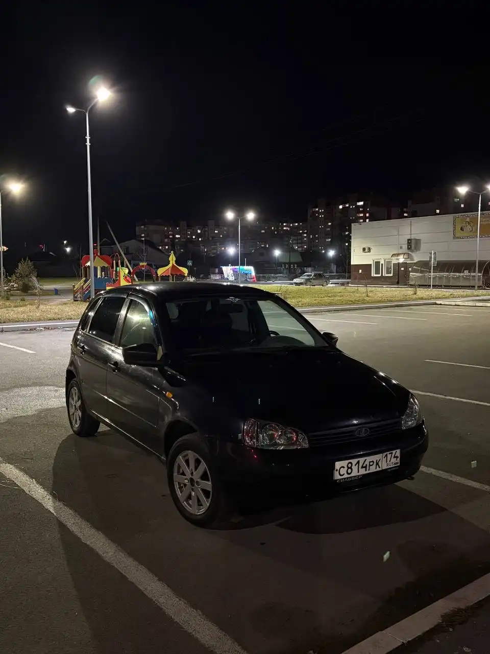 Продам калину