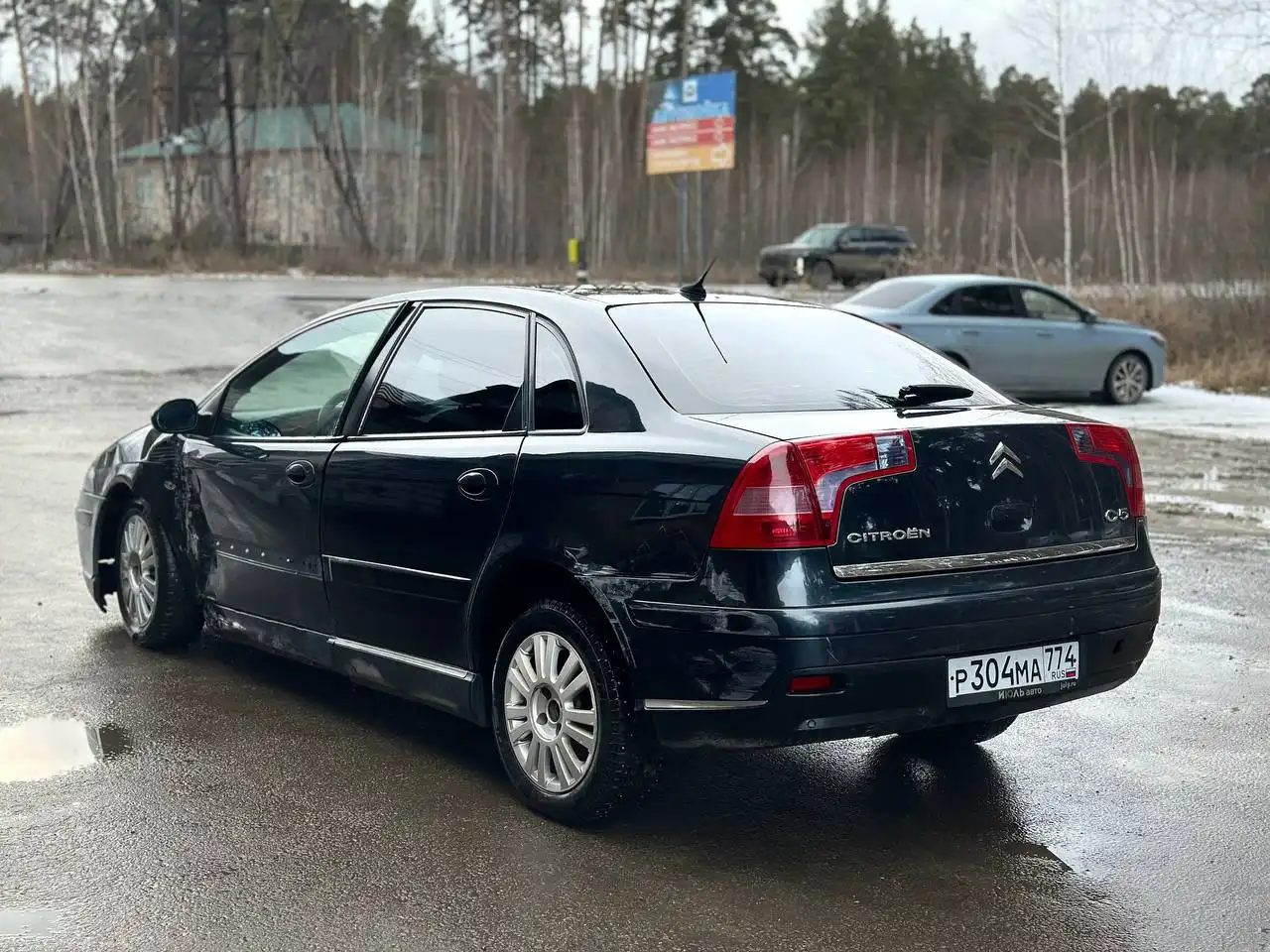 Продажа автомобиля после ДТП с повреждением двигателя