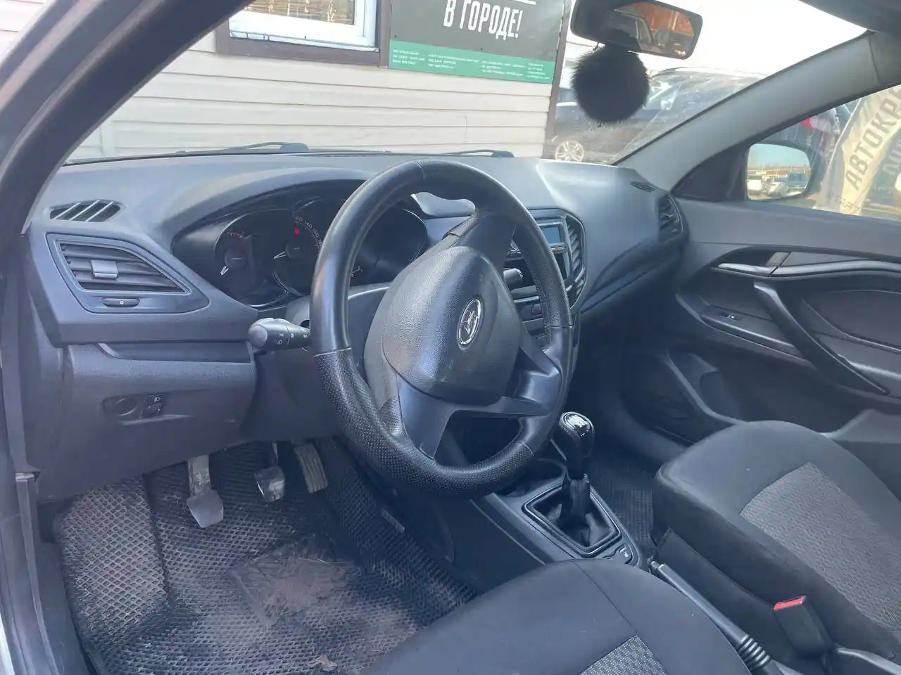 Продажа автомобиля 2019 года