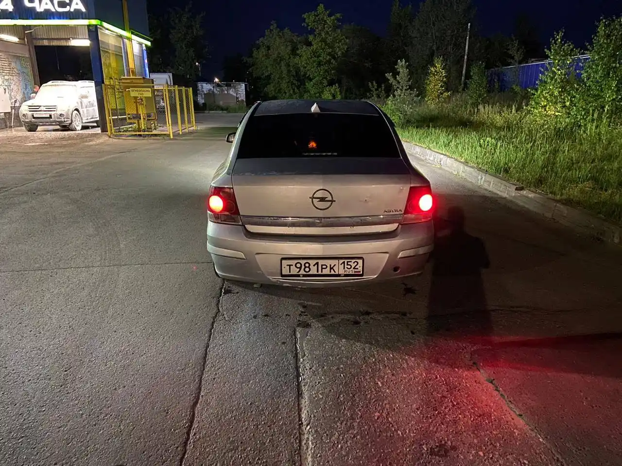 Опель астра Аш 2008 год