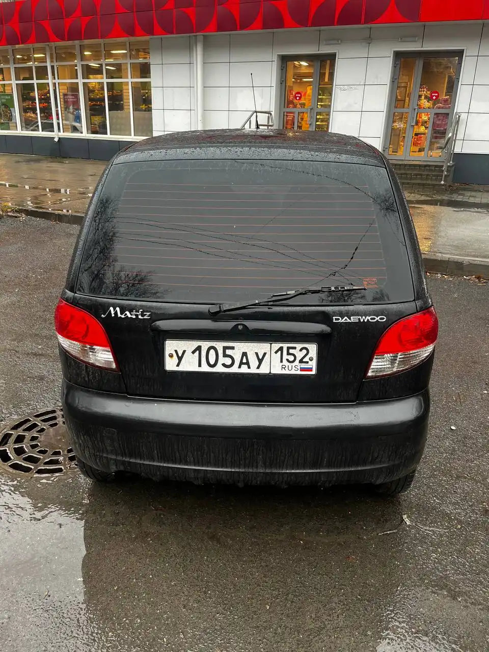 Продажа автомобиля 2012 года