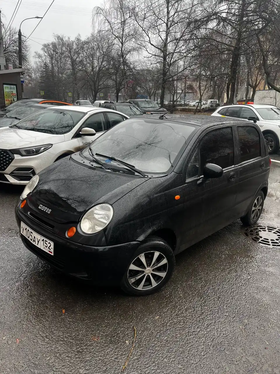 Продажа автомобиля 2012 года