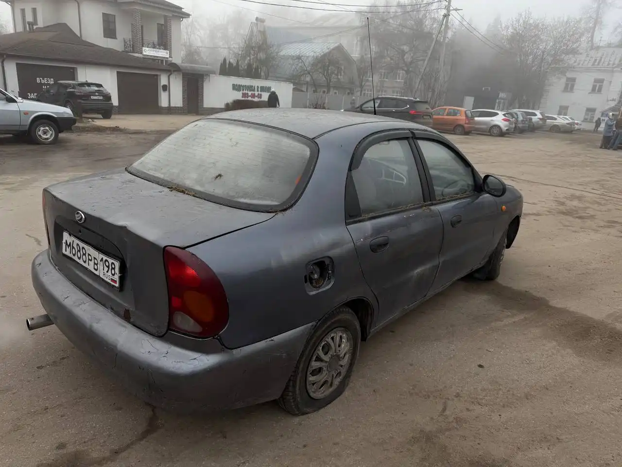 Продажа автомобиля 2010 года