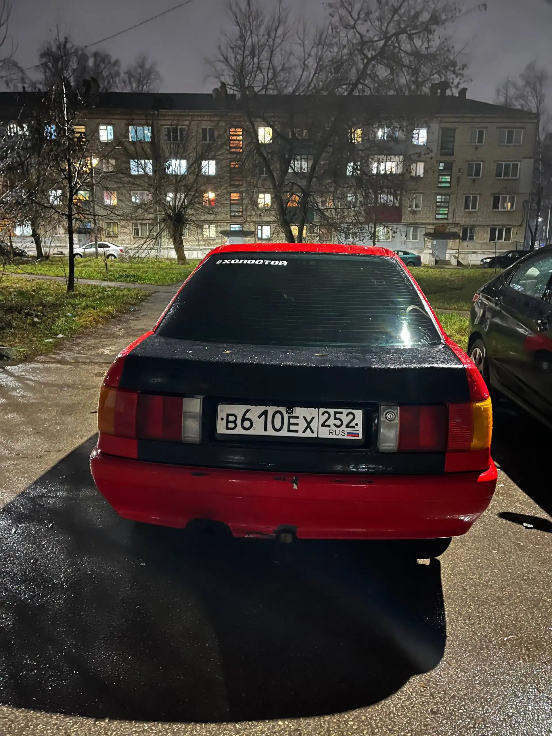 Продажа автомобиля с замененными деталями