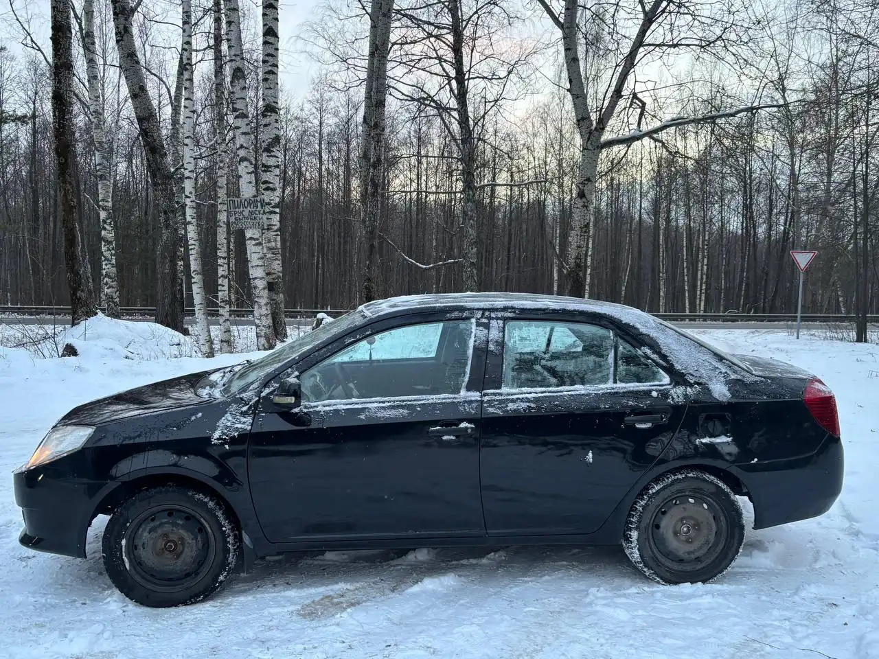 Продам Джили М5 2013 года