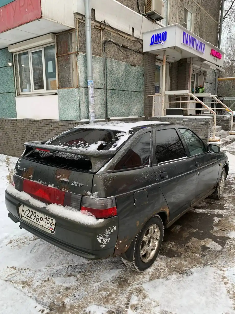 Автомобиль ВАЗ 2112 2005 года