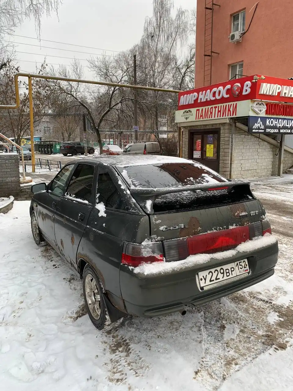 Автомобиль ВАЗ 2112 2005 года