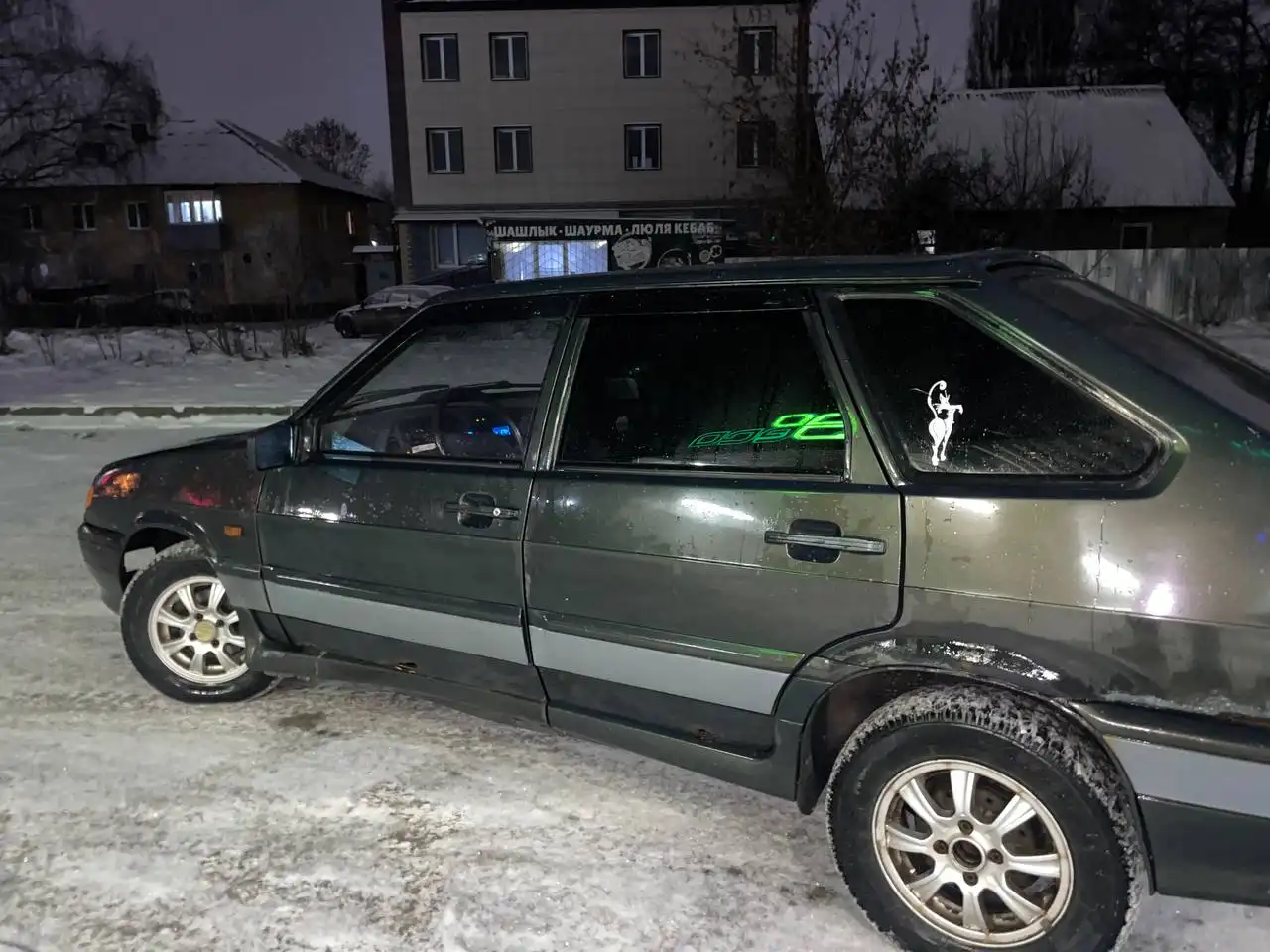 Продажа автомобиля 2006 года