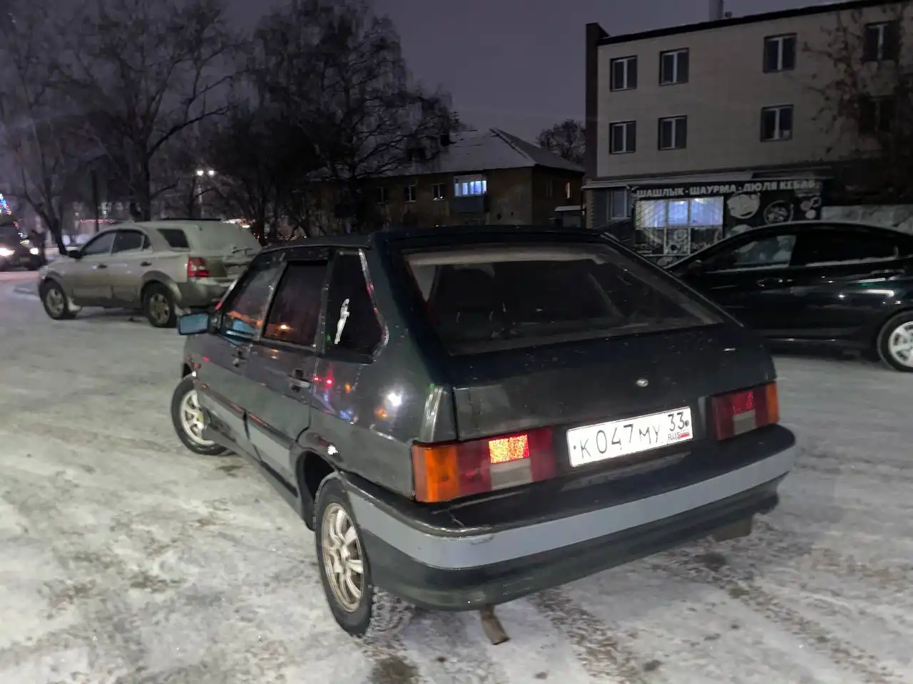 Продажа автомобиля 2006 года