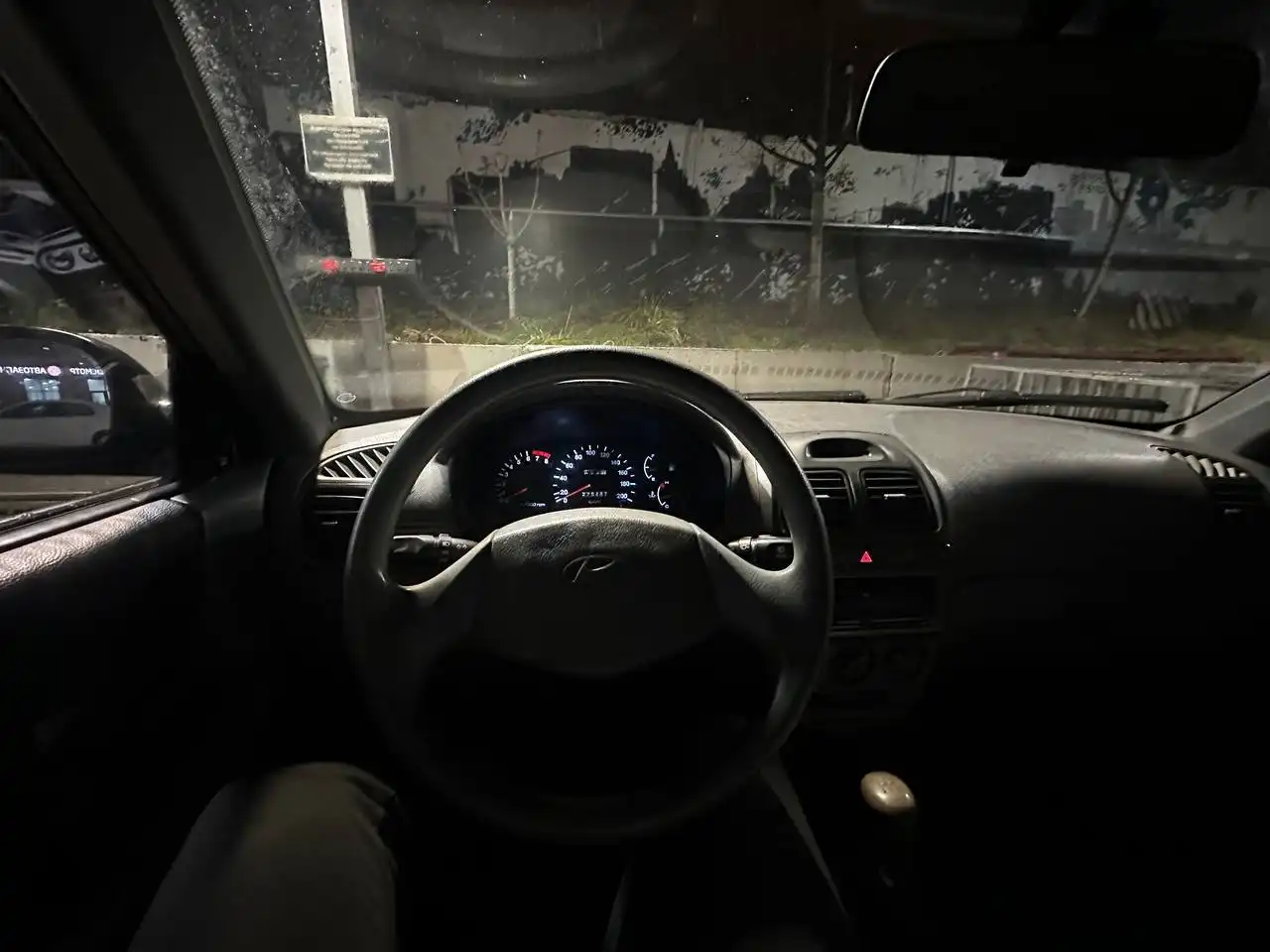 Кондиционер Гур 8 лет